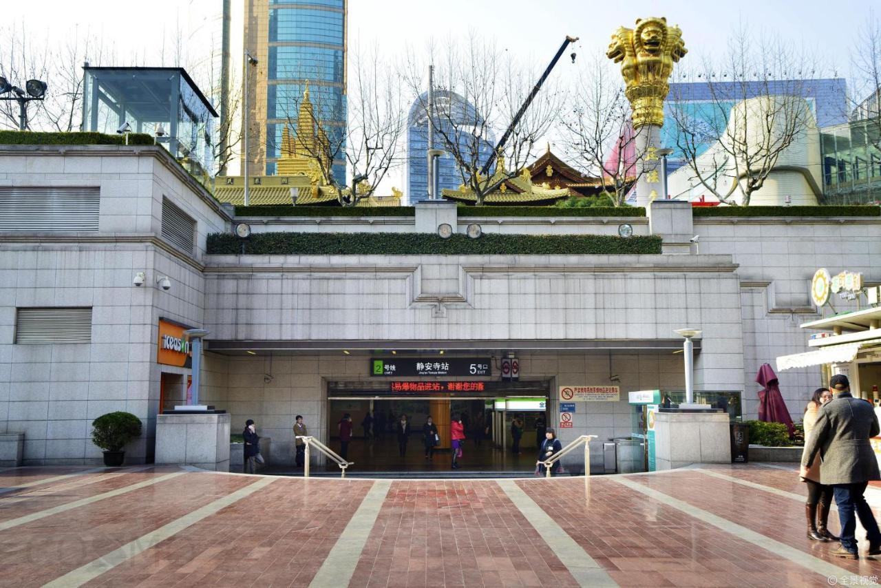 Shanghai Cosmo World Union Service Apartment Exterior foto